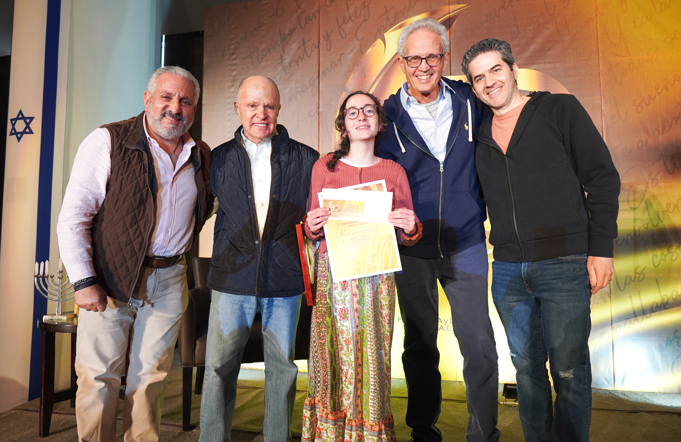 premiación del 51 Certamen Literario