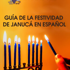 Guía de la festividad de Januca en español